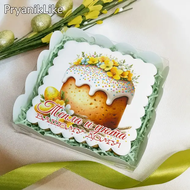 Пряник имбирный (10-10)